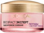 Крем для лица L'OREAL 50мл Возраст эксперт Роз сияние
