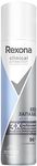 Дезодорант для тела REXONA/РЕКСОНА КЛИНИКАЛ 75мл гипоалергенный без запаха део спрей