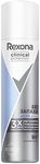 Дезодорант для тела REXONA/РЕКСОНА КЛИНИКАЛ 150мл део спрей гипоалергенный без запаха