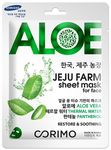 Corimo 25г Тканевая маска для лица Восстанавливающая SOS-маска