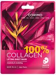 Corimo 22г Тканевая маска для лица Лифтинг 100% COLLAGEN ВИТАМИН на термальной воде