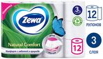 Туалетная бумага ZEWA Нейчерал Комфорт 12шт 3сл