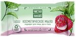Мыло косметическое ЧИСТАЯ ЛИНИЯ 75г Клубника