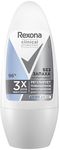 Дезодорант для тела REXONA/РЕКСОНА КЛИНИКАЛ 50мл гипоалергенный без запаха roll