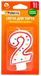 Свечи для торта PATERRA 1шт Свеча Волшебная, цифра 2*24