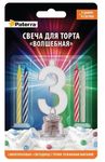Свечи для торта PATERRA 1шт Свеча Волшебная, цифра 3*24