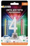 Свечи для торта PATERRA 1шт Свеча Волшебная, цифра 4*24