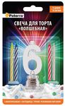 Свечи для торта PATERRA 1шт Свеча Волшебная, цифра 6*24