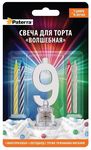 Свечи для торта PATERRA 1шт Свеча Волшебная, цифра 9*24