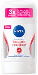 Дезодорант для тела NIVEA 50мл стик Защита и комфорт