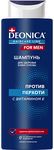 Шампунь для волос DEONICA FOR MEN 380мл Против перхоти