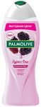 Гель для душа PALMOLIVE 500мл Гурмэ spa ежевичный мусс