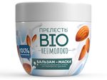 Бальзам-ополаскиватель для волос ПРЕЛЕСТЬ БИО Бальзам-маска 250мл Миндальное молочко для поврежденных сухих волос