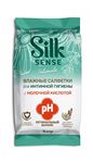 Влажные салфетки Silk Sense 15шт для интимной гигиены Без отдушки