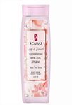 Гель для душа Я САМАЯ 250мл Крем-гель SOFT & DELICATE флакон/флиптоп*8