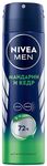 Дезодорант для тела NIVEA MEN 150мл спрей Мандарин и кедр