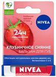 Бальзам для губ NIVEA 4,8г Фруктовое сияние КЛУБНИКА*12