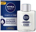 Бальзам после бритья NIVEA MEN 100мл Увлажняющий Классический/Защита и уход*3