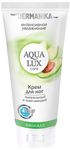 Крем для ног DERMANIKA Aqua Lux 75мл Питательный и смягчающий Авокадо*12