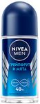 Дезодорант для тела NIVEA MEN 50мл антиперспирант шариковый Грейпфрут и мята