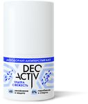 Дезодорант для тела DEO ACTIV 50мл Дезодорант-антиперспирант Ультра свежесть