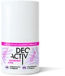 Дезодорант для тела DEO ACTIV 50мл Дезодорант-антиперспирант Активный день