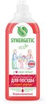 Гель для мытья посуды SYNERGETIC 1000мл Гранат*8
