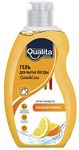 Средство для мытья посуды QUALITA 500мл LEMON&ORANGE, флакон*6