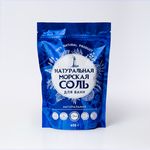 Соль для ванн Натуральная морская 600г