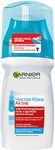 Специальные средства для лица GARNIER Skin Naturals 150мл Чистая кожа Актив Эксфопро
