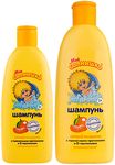 Шампунь для волос МОЕ СОЛНЫШКО 200мл детский Сочный мандарин
