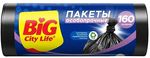 Пакеты для мусора BIG City 160л 10шт 85*120см Сверхпрочные LD синие (5шт/ящ)