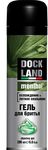 Гель для бритья DOCKLAND 200мл MENTHOL