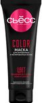 Маска для волос СЬĔСС 250мл COLOR