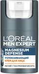 Крем для лица L'OREAL Men Expert 50мл Магнезиум Дефенс Успокаивающий