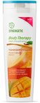 Крем-гель для душа SYNERGETIC 380мл Мятная свежесть Body Therapy