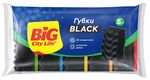 Губка хозяйственная BIG City 5шт кухонные с волнистой поверхностью Максима Black (30шт/ящ)