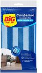 Салфетки хозяйственные BIG City 1шт из микрофибры для пола XL (30 шт/ящ)