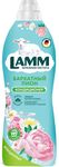 Кондиционер для белья LAMM 1000мл Бархатный пион