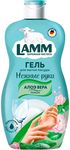Средство для мытья посуды LAMM 450мл Пион и Алоэ вера