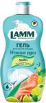 Средство для мытья посуды LAMM 450мл Лайм и листья мяты