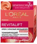 Крем для лица L'OREAL Revitalift 50мл с женьшенем дневной