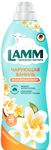 Кондиционер для белья Lamm 1000мл чарующая ваниль
