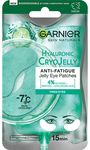 Патчи для глаз GARNIER 5мл Тканевые Эксперт+ Крио Гель