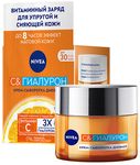 NIVEA 50мл Крем-сыворотка дневной для лица C&Гиалурон SPF 30