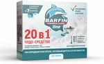 Средство для стирки BARFIN 250г 3в1 Пятновыводитель, отбеливатель и усилитель стирки