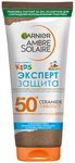 AMBRE SOLAIRE 175мл Детское молочко СПФ 50