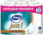 Туалетная бумага ZEWA Just 1 12шт 4сл