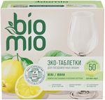 Таблетки для ПММ BIO MIO Bio-Tabs 10г 50шт Бергамот и юдзу