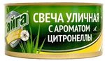 Свеча ТАЙГА 120г от комаров уличная с ароматом цитронеллы